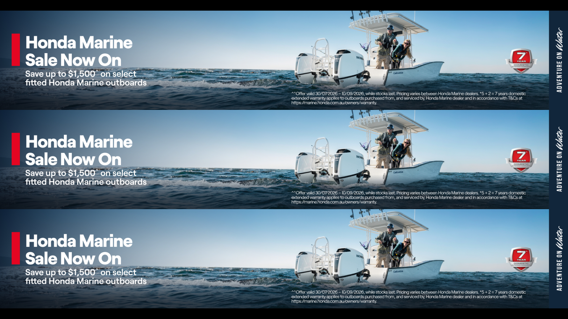 honda marine promo banner
